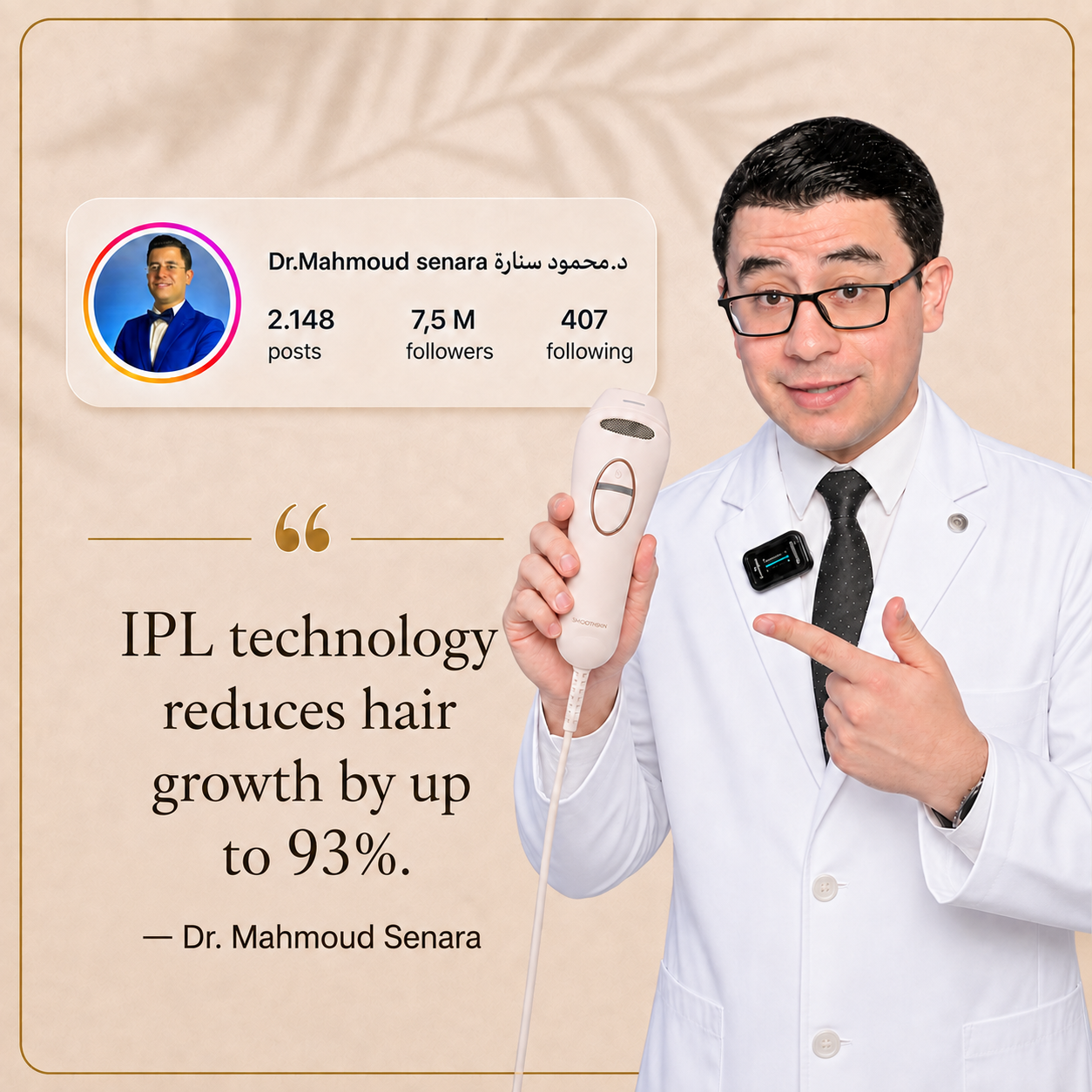 Smoothskin Ice cooling IPL