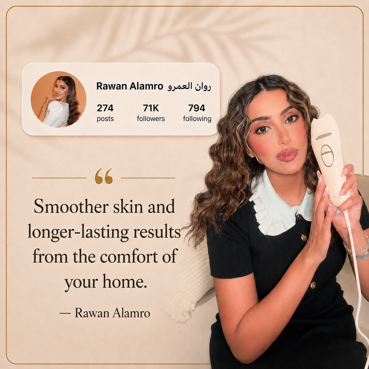 Smoothskin Ice cooling IPL