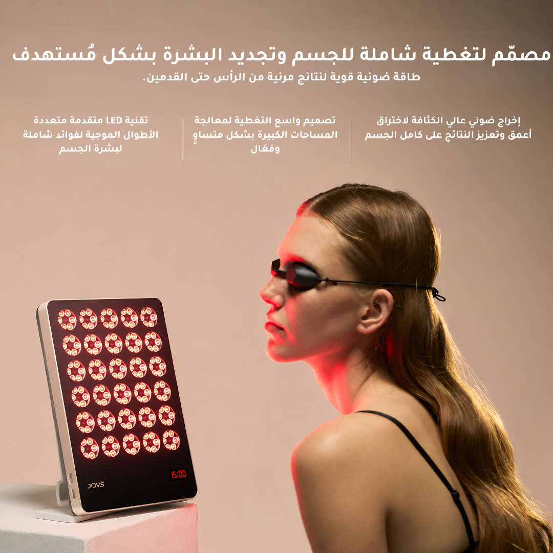 لوحة ضوء LED الأحمر من جوفس