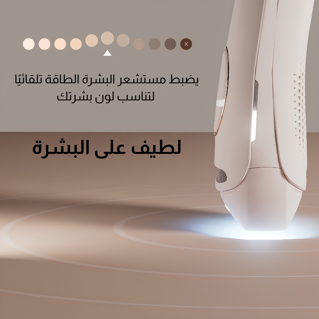 Smoothskin Ice cooling IPL