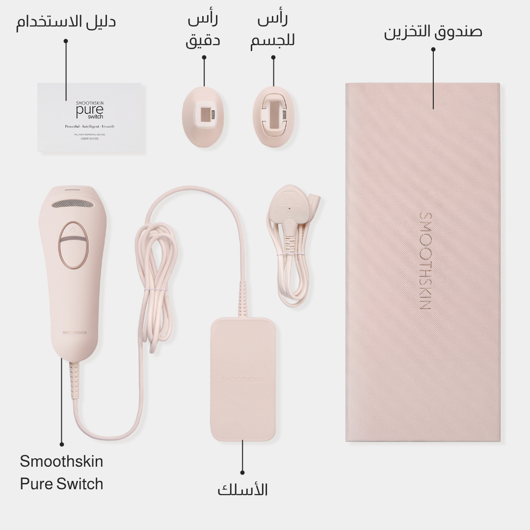 Smoothskin Ice cooling IPL