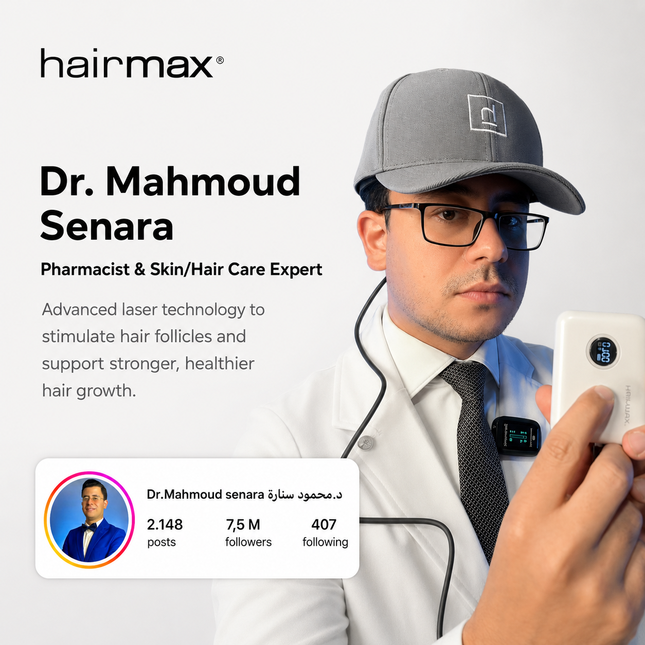 HairMax Laser Cap 272