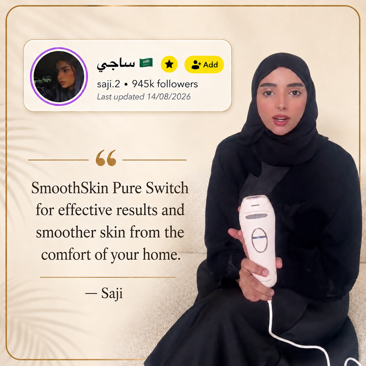 Smoothskin Ice cooling IPL